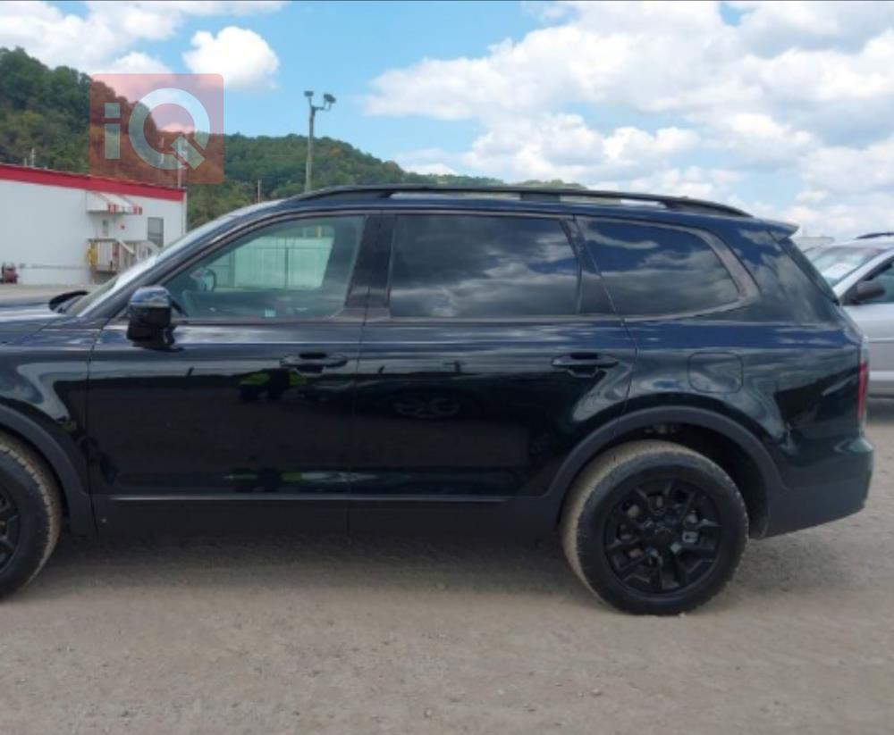 كيا تيلوريد